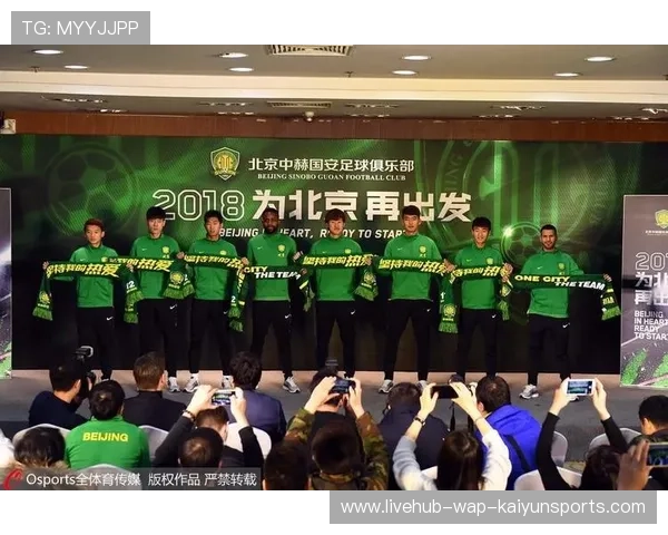 成都引援策略成联赛模板,其他俱乐部纷纷学习 成都引援策略成联赛模板,其他俱乐部纷纷学习