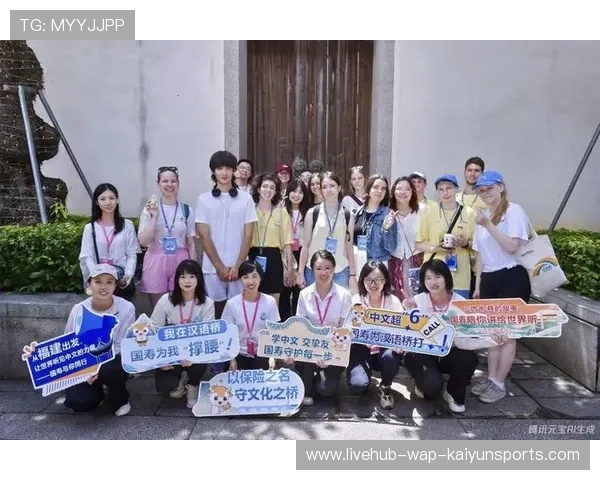 国际赛事志愿者交流项目培养跨文化服务能力，国际志愿者的文化素养在与不同