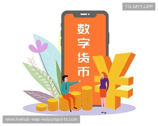 数字引擎助推人民币国际化，上海核心地位显现，上海数字人民币试点银行