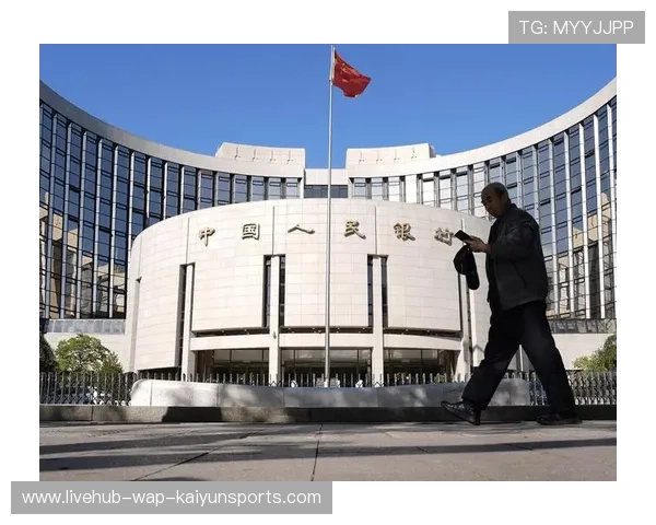 央行继续优化流动性环境,优化流动性结构是什么意思 央行继续优化流动性环境,优化流动性结构是什么意思