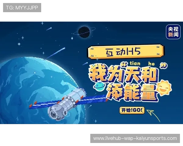 打造用户参与型赛事互动新闻平台系统,用户参与是啥 打造用户参与型赛事互动新闻平台系统,用户参与是啥