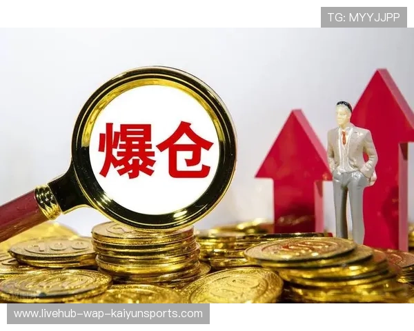 中期阶段崩盘失去全部控制权