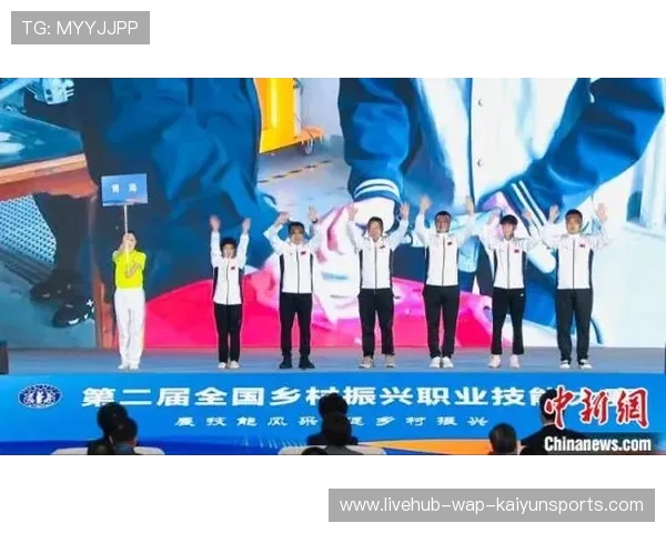 职业选手如何进行心理预演