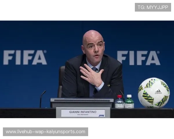 FIFA 主席因凡蒂诺：2026 年将是有史以来规模最大、最震撼的世界杯。