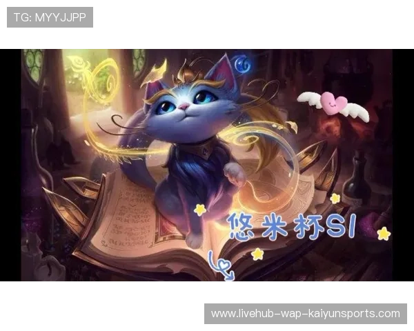 [战队名]官博日常：选手的猫竟然跳上了直播台，还顺便帮主人点了个“投降”？🐱