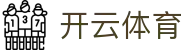 Kaiyun(中国)开云·官方网站